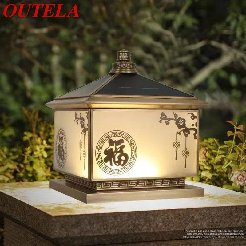 OUTELA 야외 태양광 포스트 램프, 빈티지 창작 중국 황동 기둥 조명, 가정용 빌라 안뜰용 LED 방수 IP65